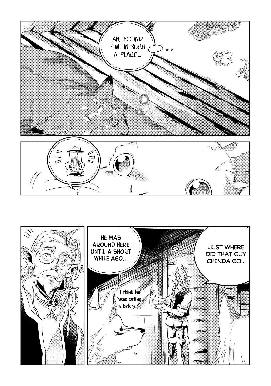 Page 21 of Chapter 18