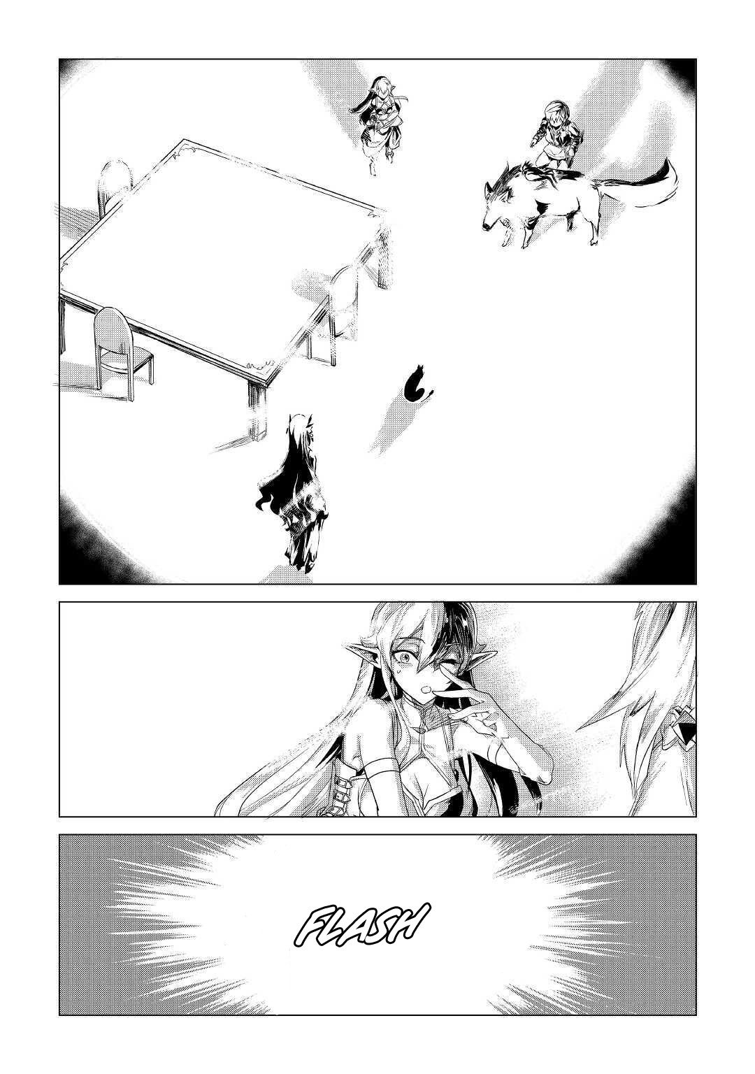 Page 32 of Chapter 18