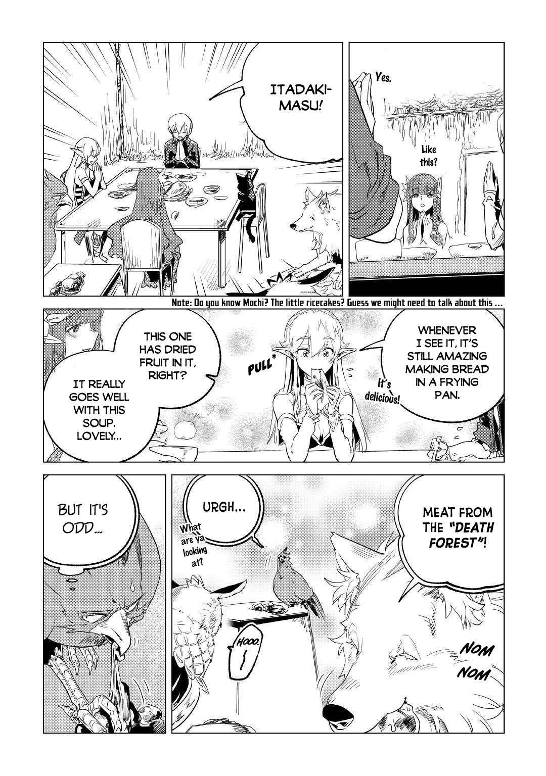 Page 16 of Chapter 19