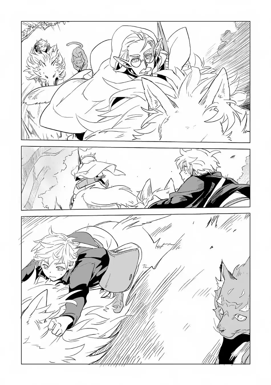 Page 4 of Chapter 2