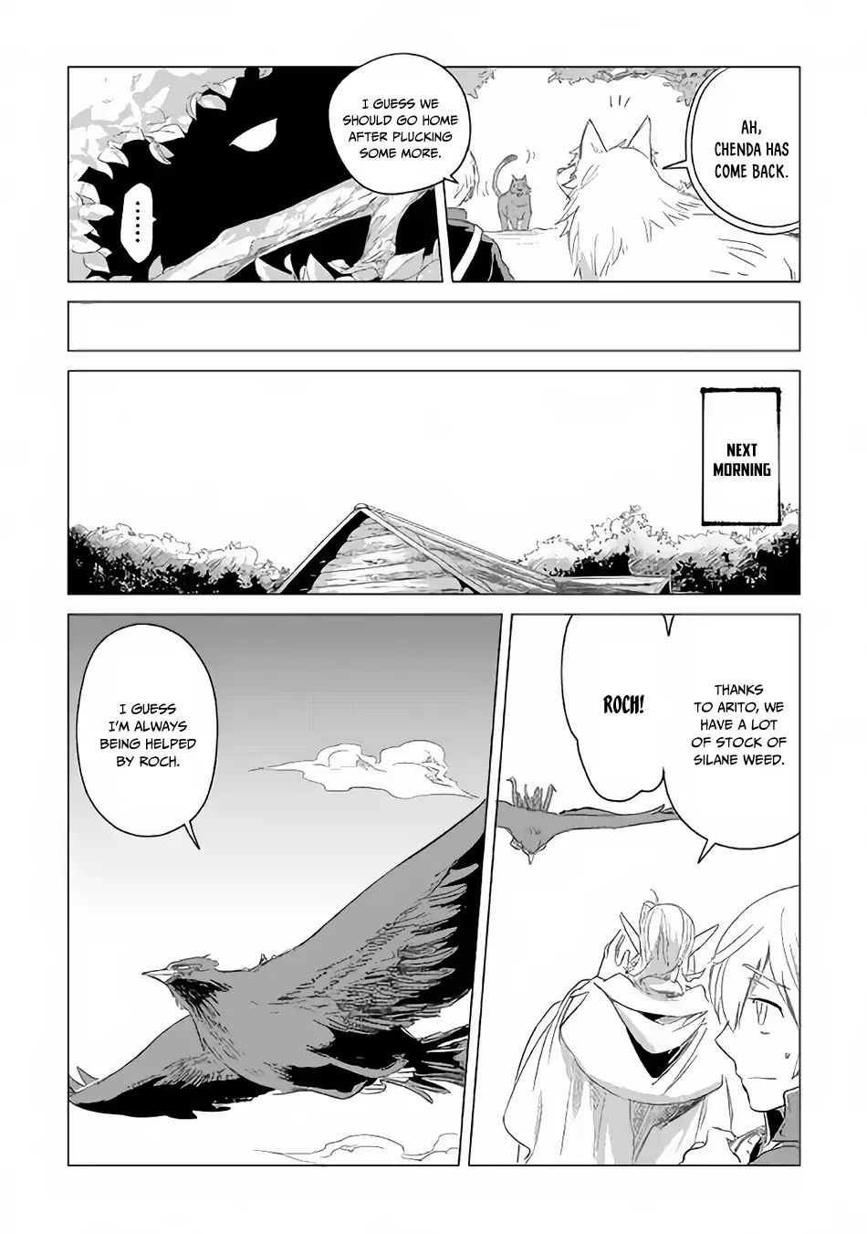 Page 47 of Chapter 2