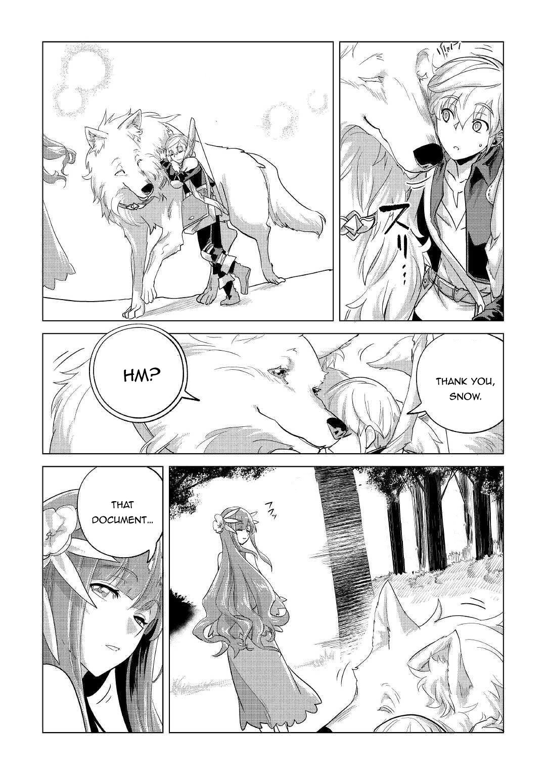 Page 12 of Chapter 20