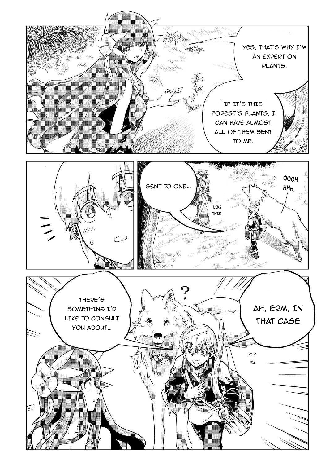Page 14 of Chapter 20