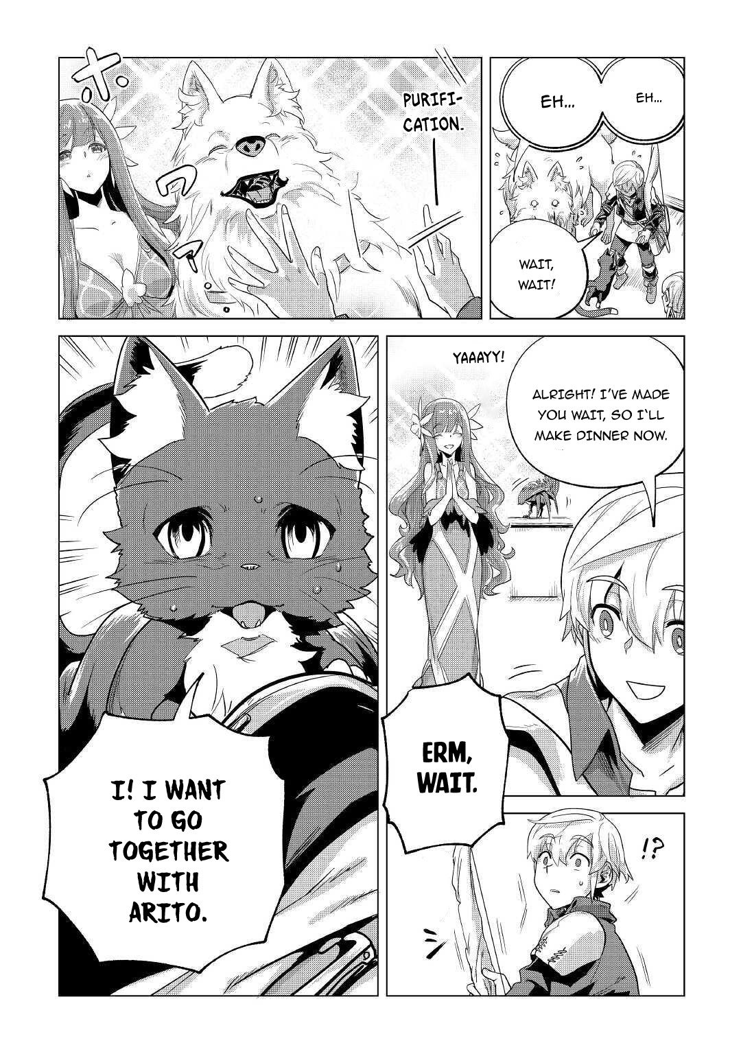 Page 16 of Chapter 20