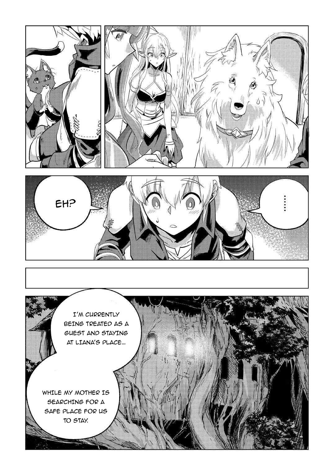 Page 17 of Chapter 20