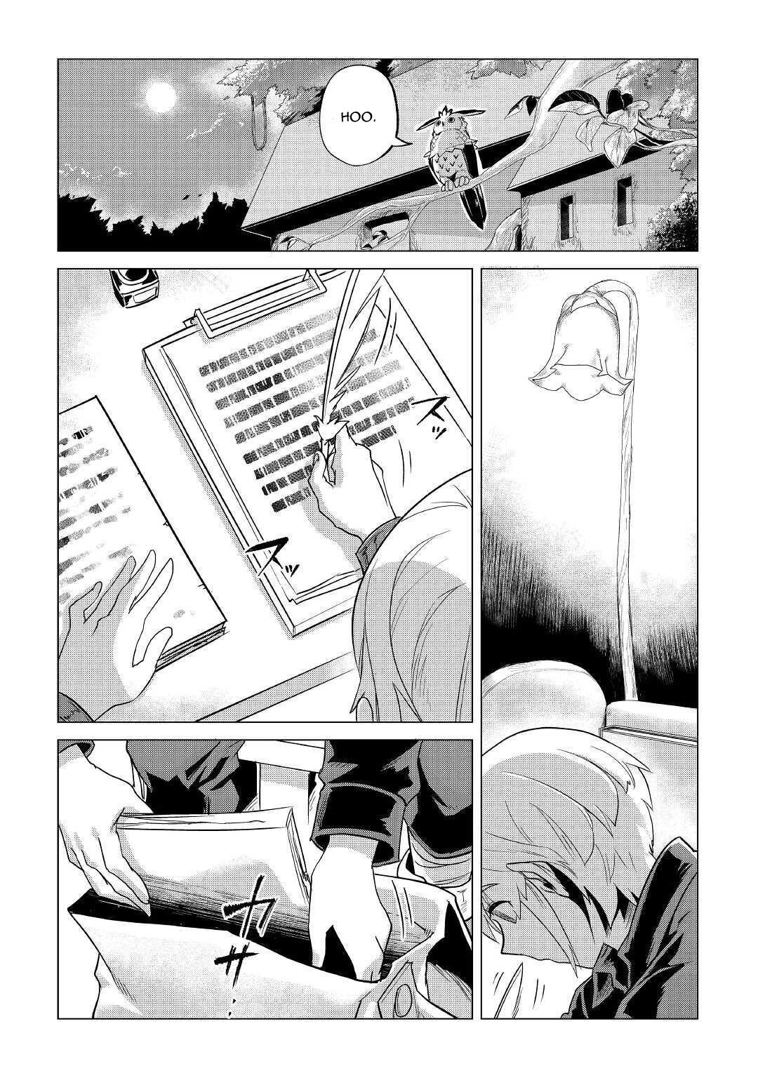 Page 21 of Chapter 20