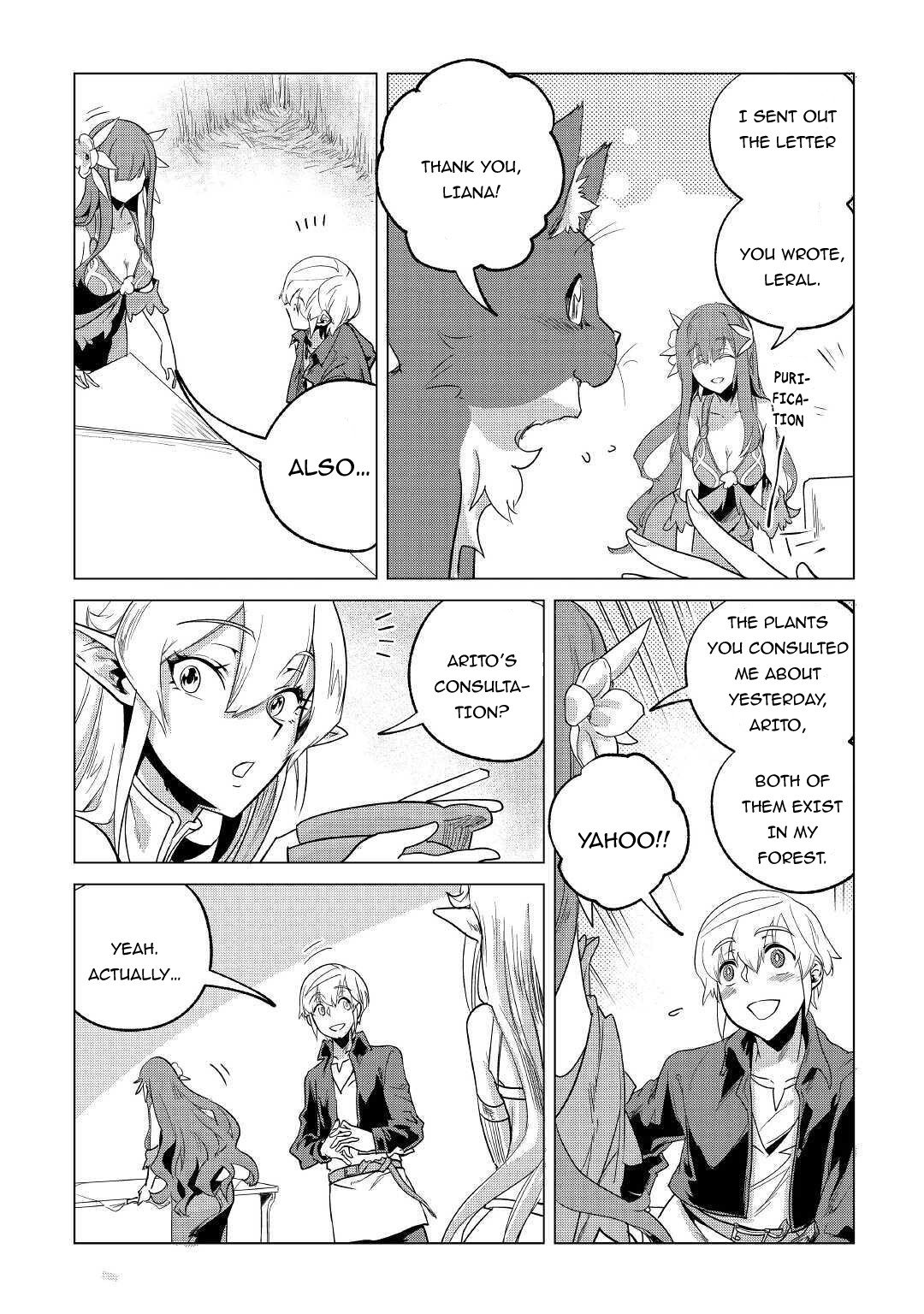 Page 28 of Chapter 20