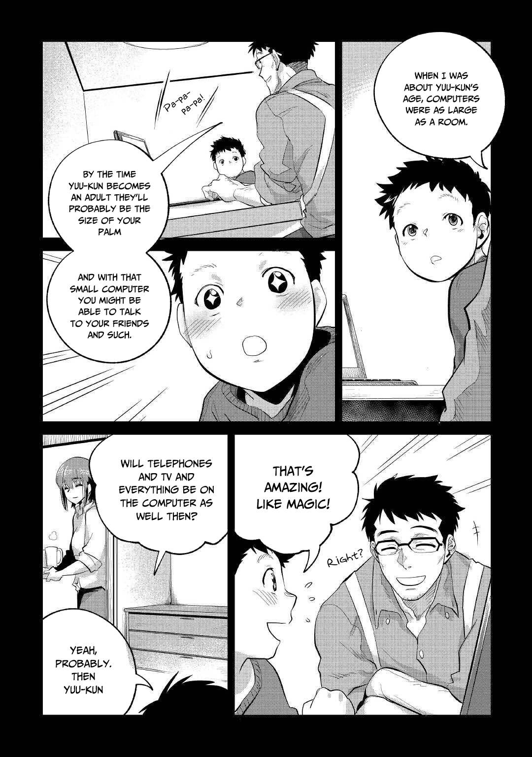 Page 16 of Chapter 21