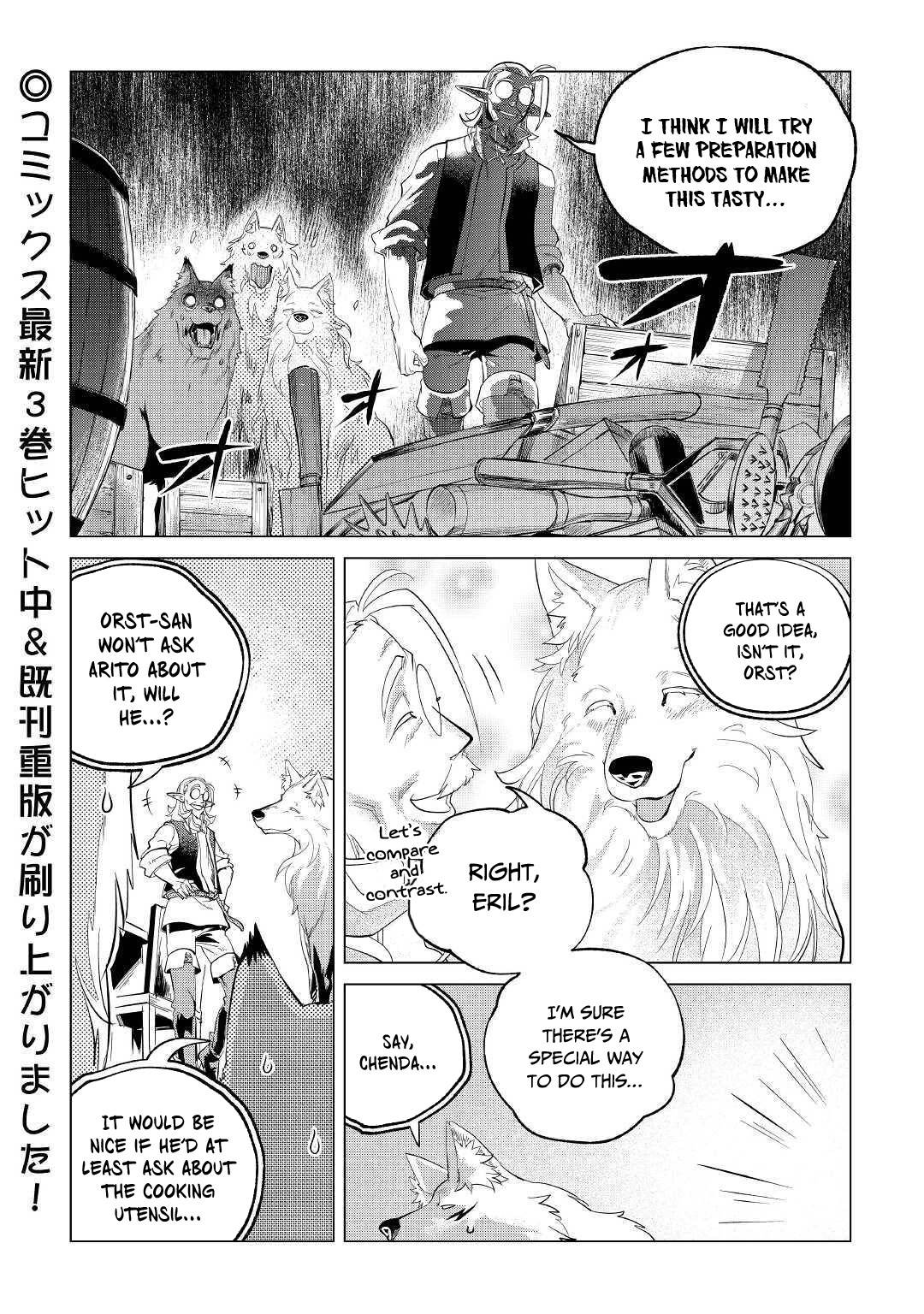 Page 41 of Chapter 21