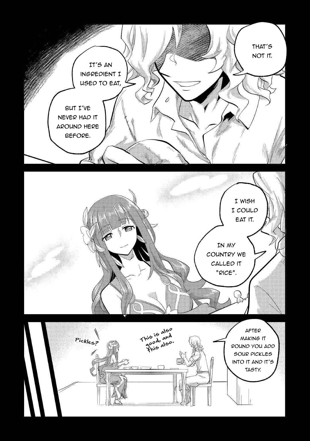 Page 10 of Chapter 22