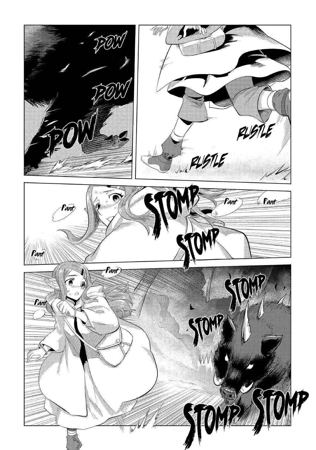 Page 35 of Chapter 22