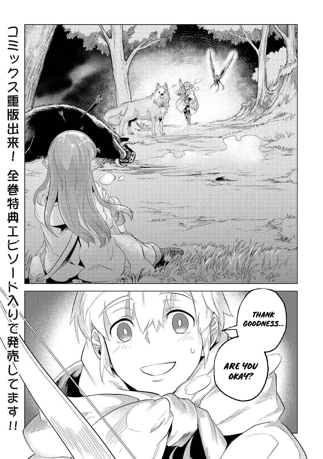 Page 40 of Chapter 22