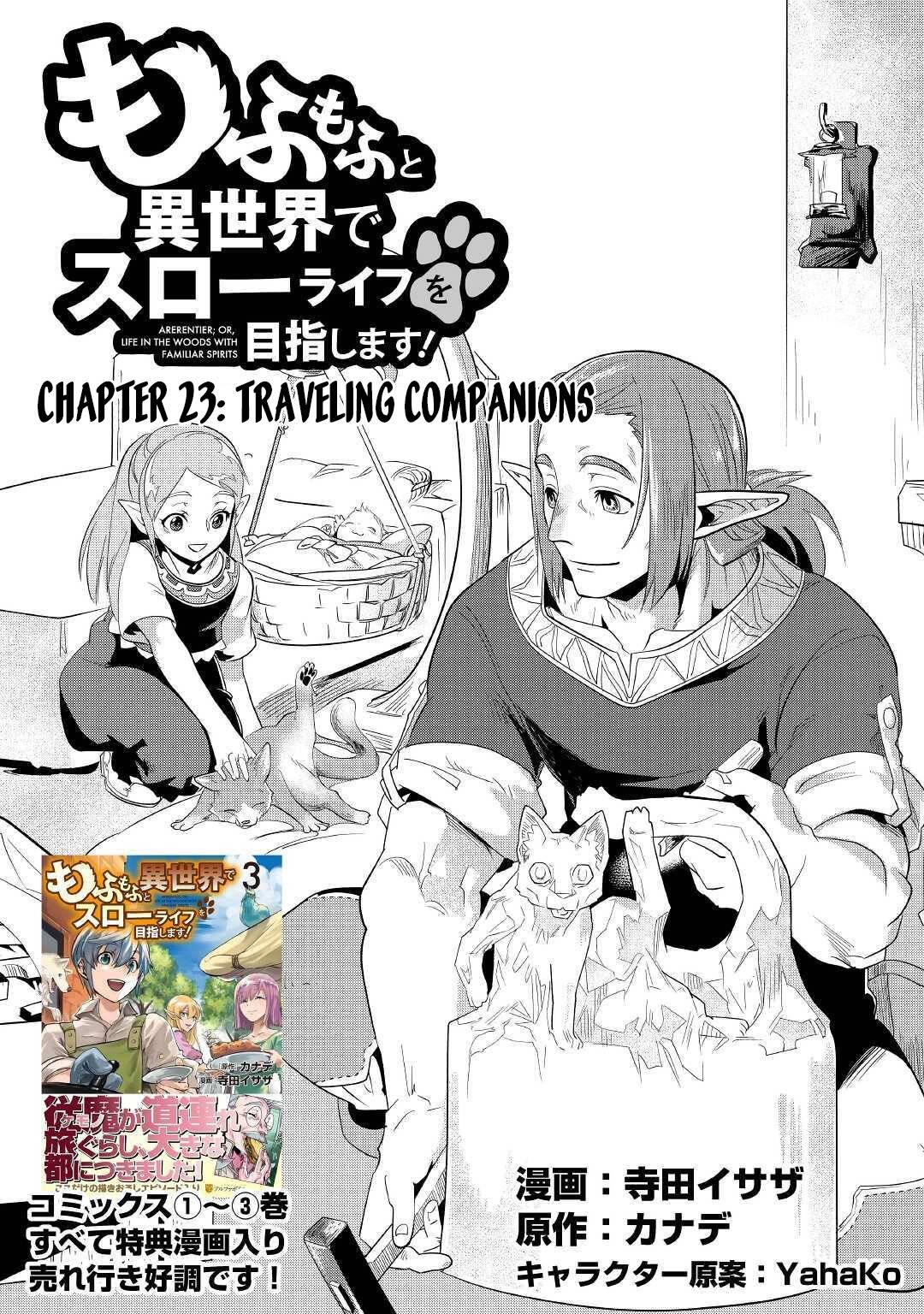 Page 2 of Chapter 23