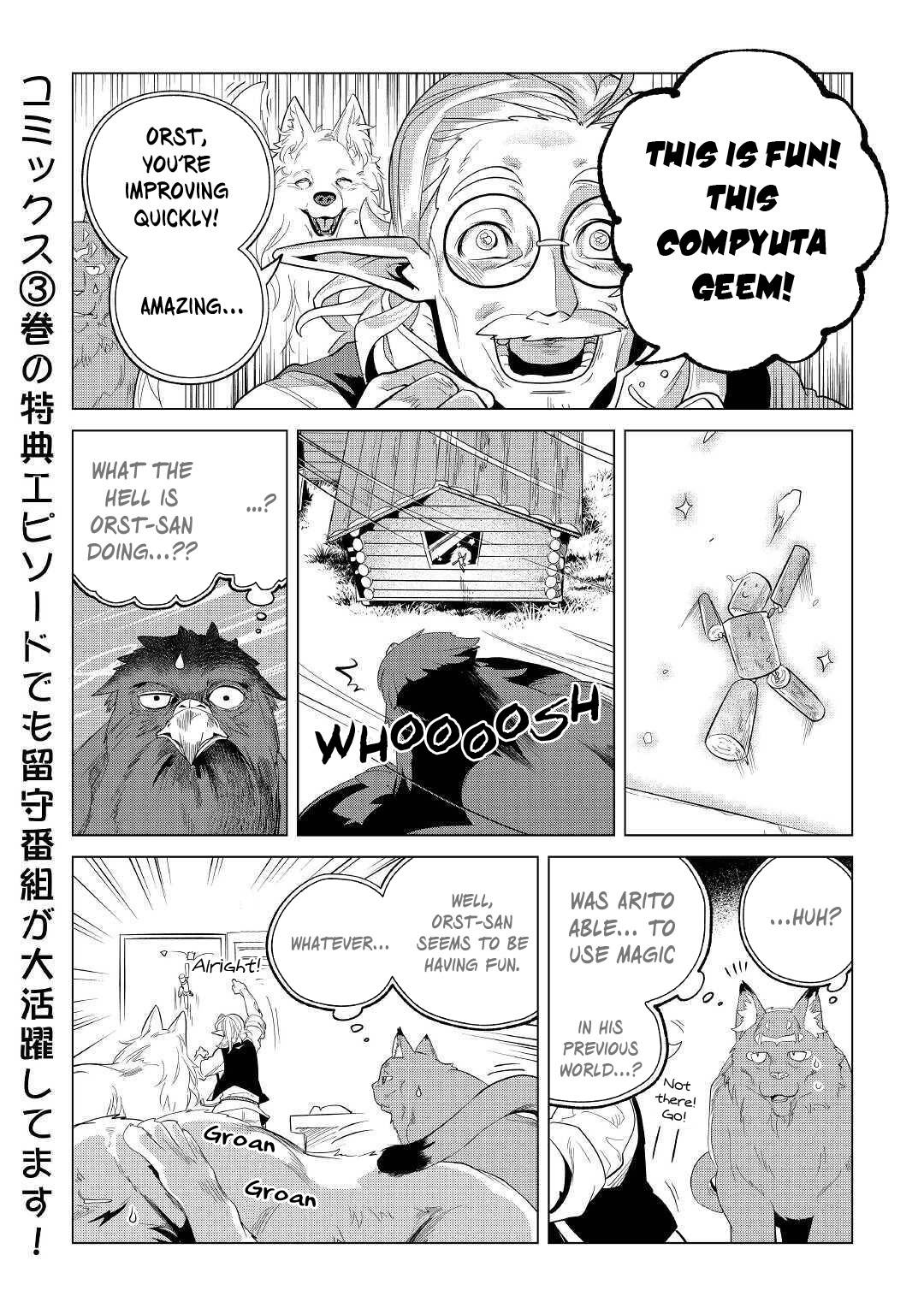 Page 47 of Chapter 23