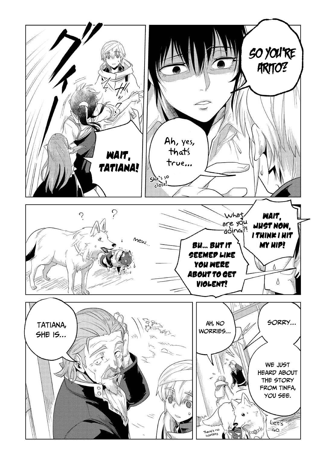 Page 18 of Chapter 24