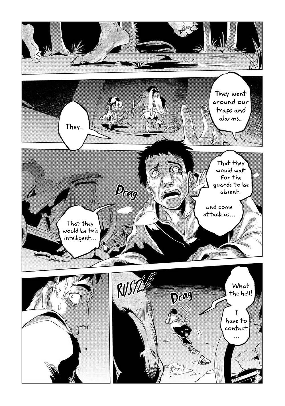 Page 3 of Chapter 25