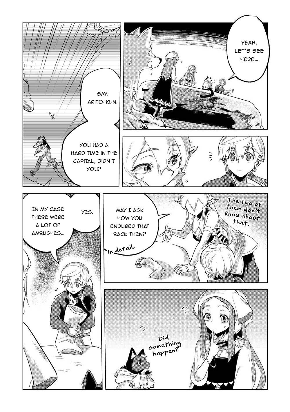 Page 8 of Chapter 25