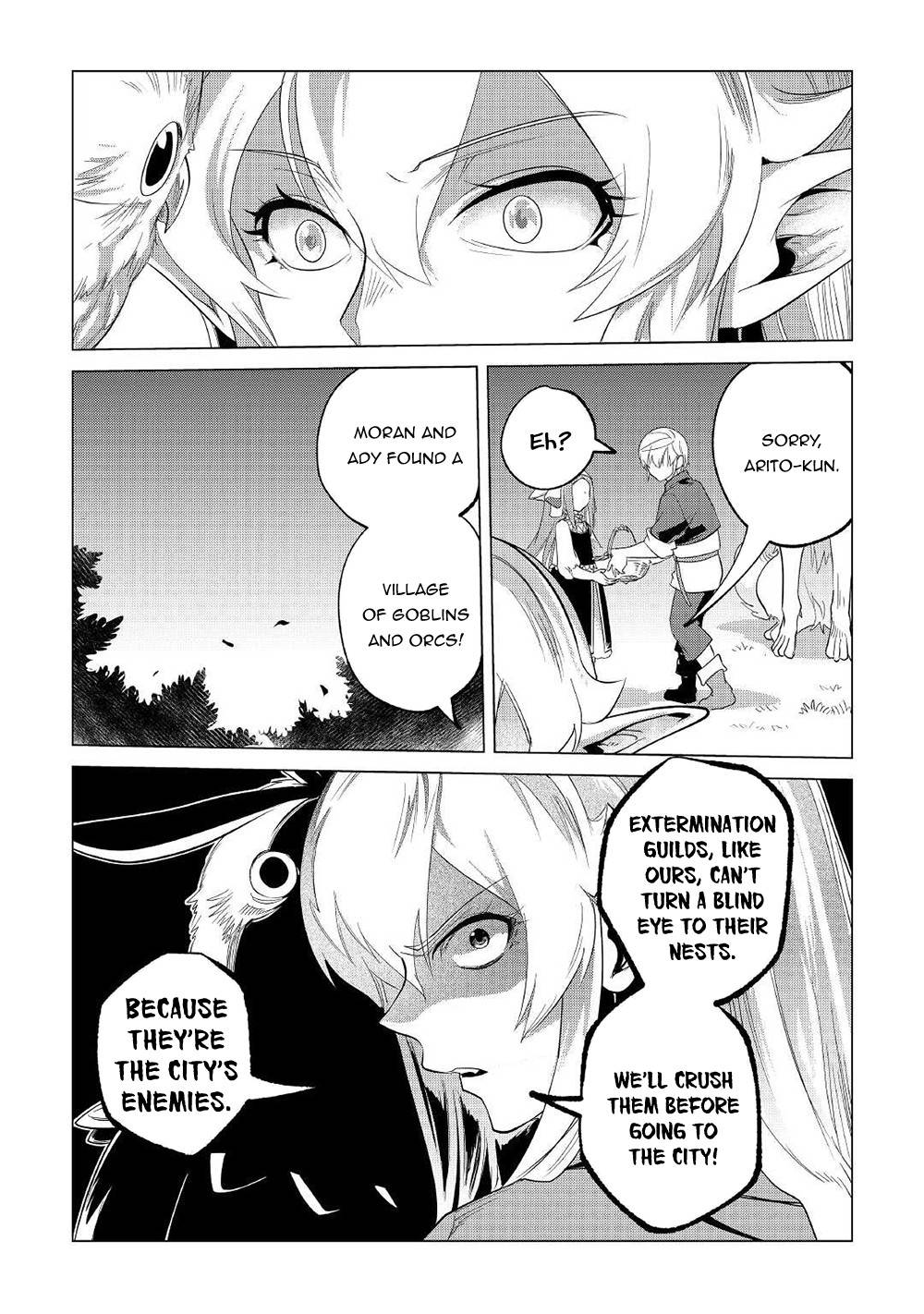 Page 18 of Chapter 25