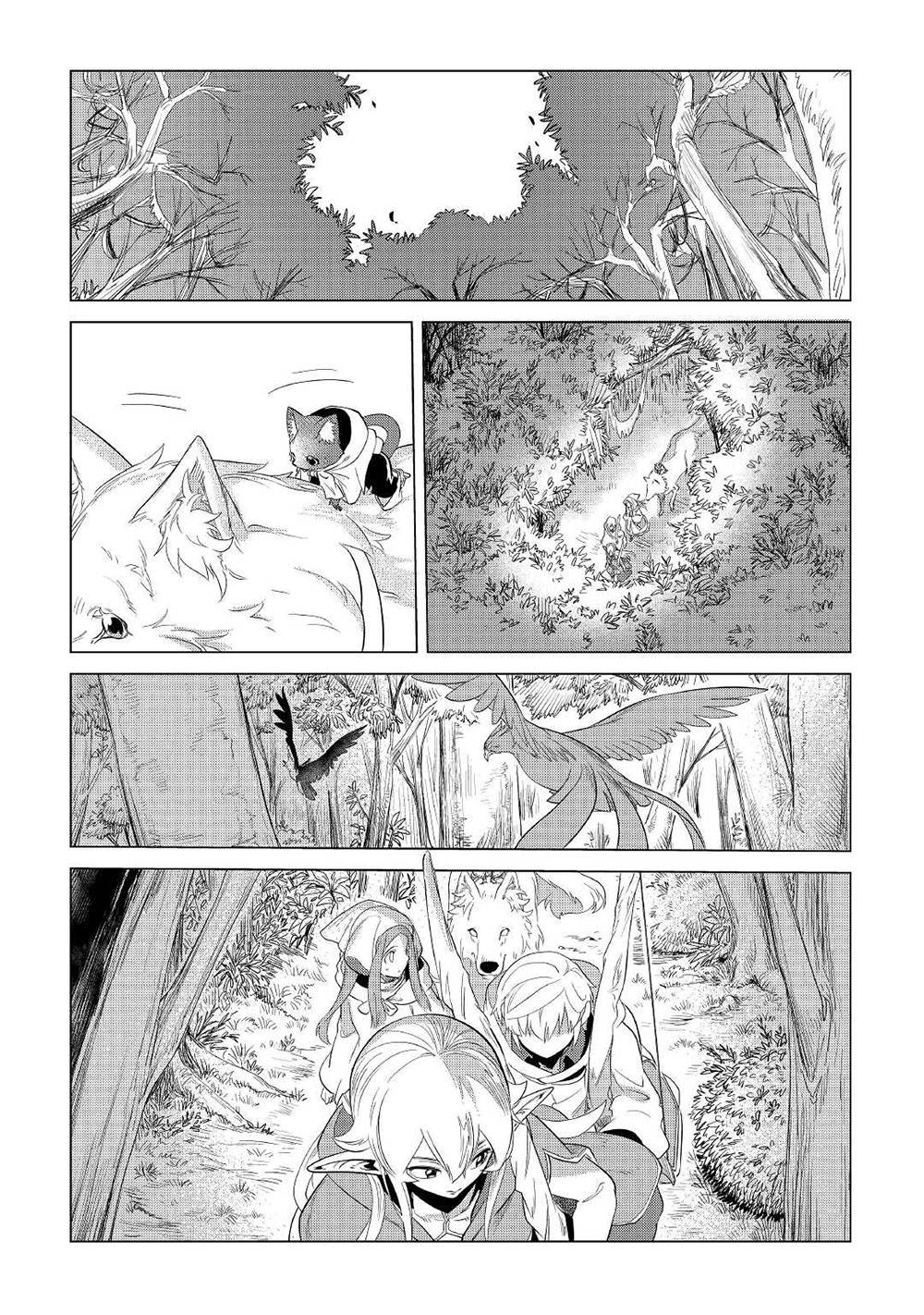 Page 19 of Chapter 25