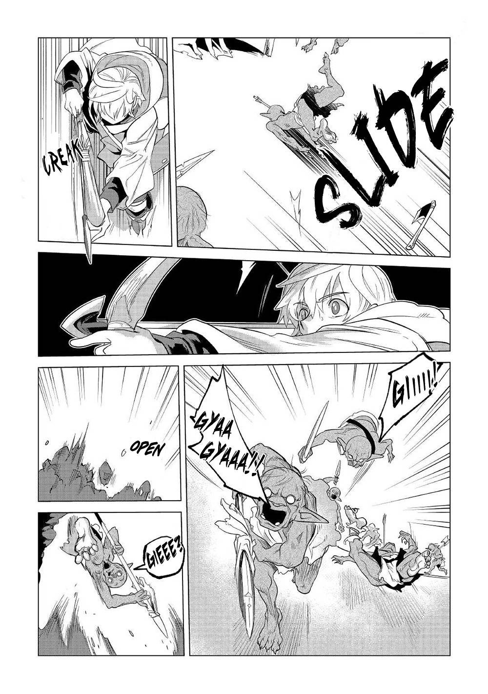 Page 24 of Chapter 25