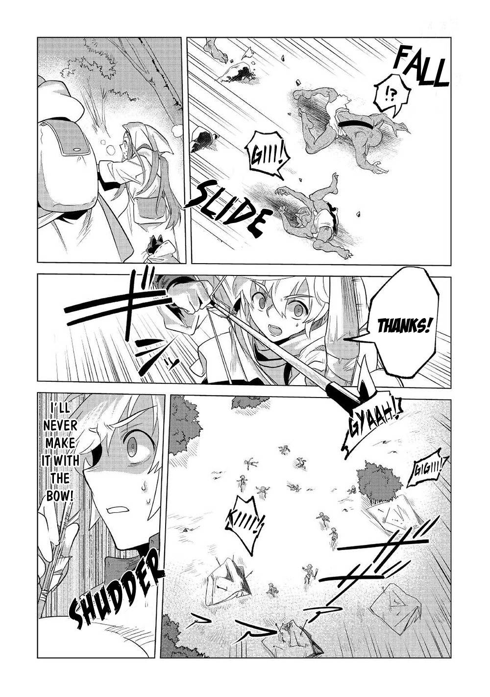 Page 25 of Chapter 25