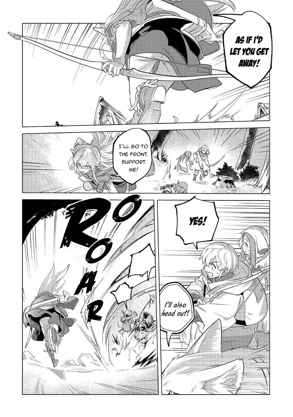 Page 27 of Chapter 25