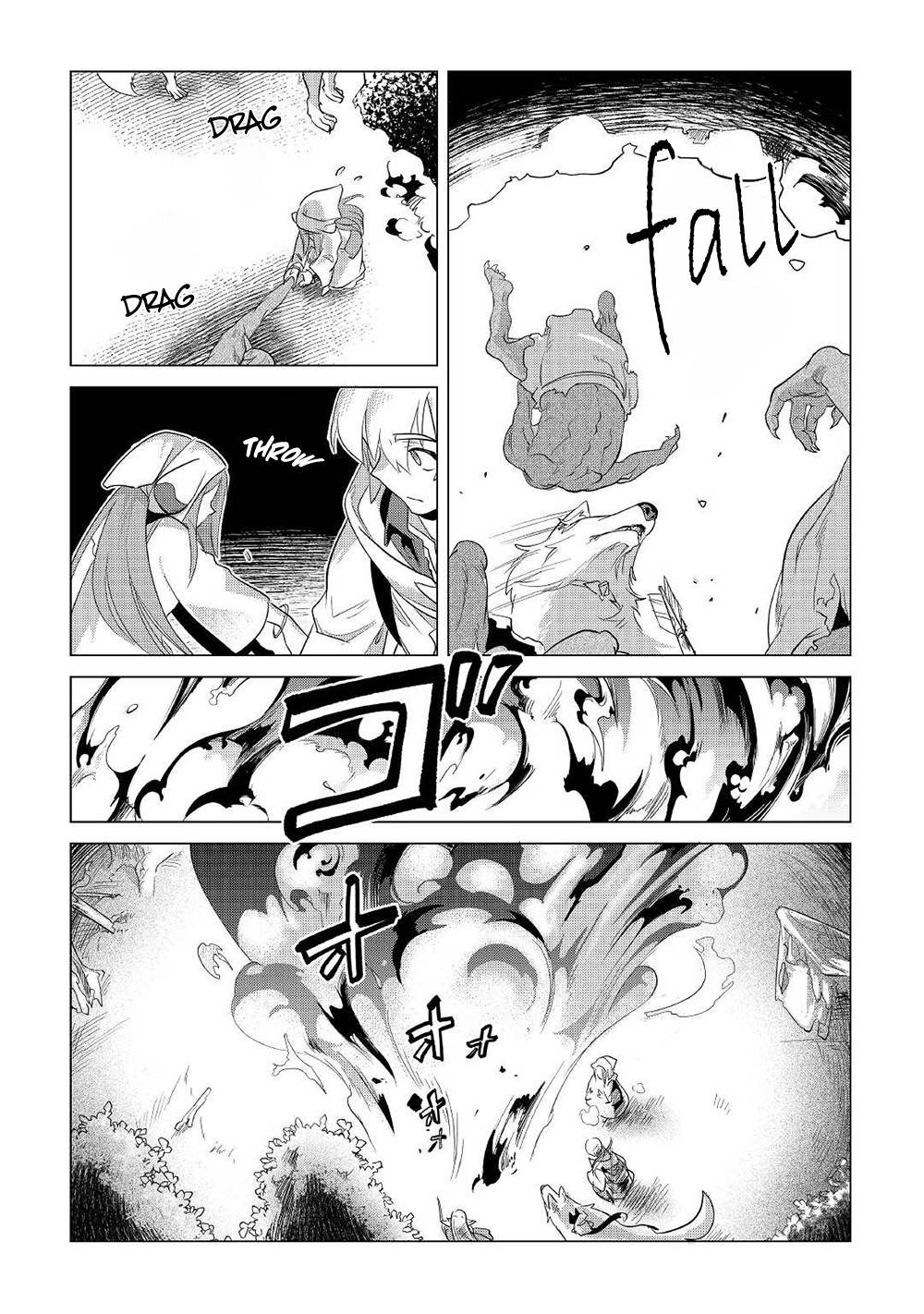 Page 29 of Chapter 25