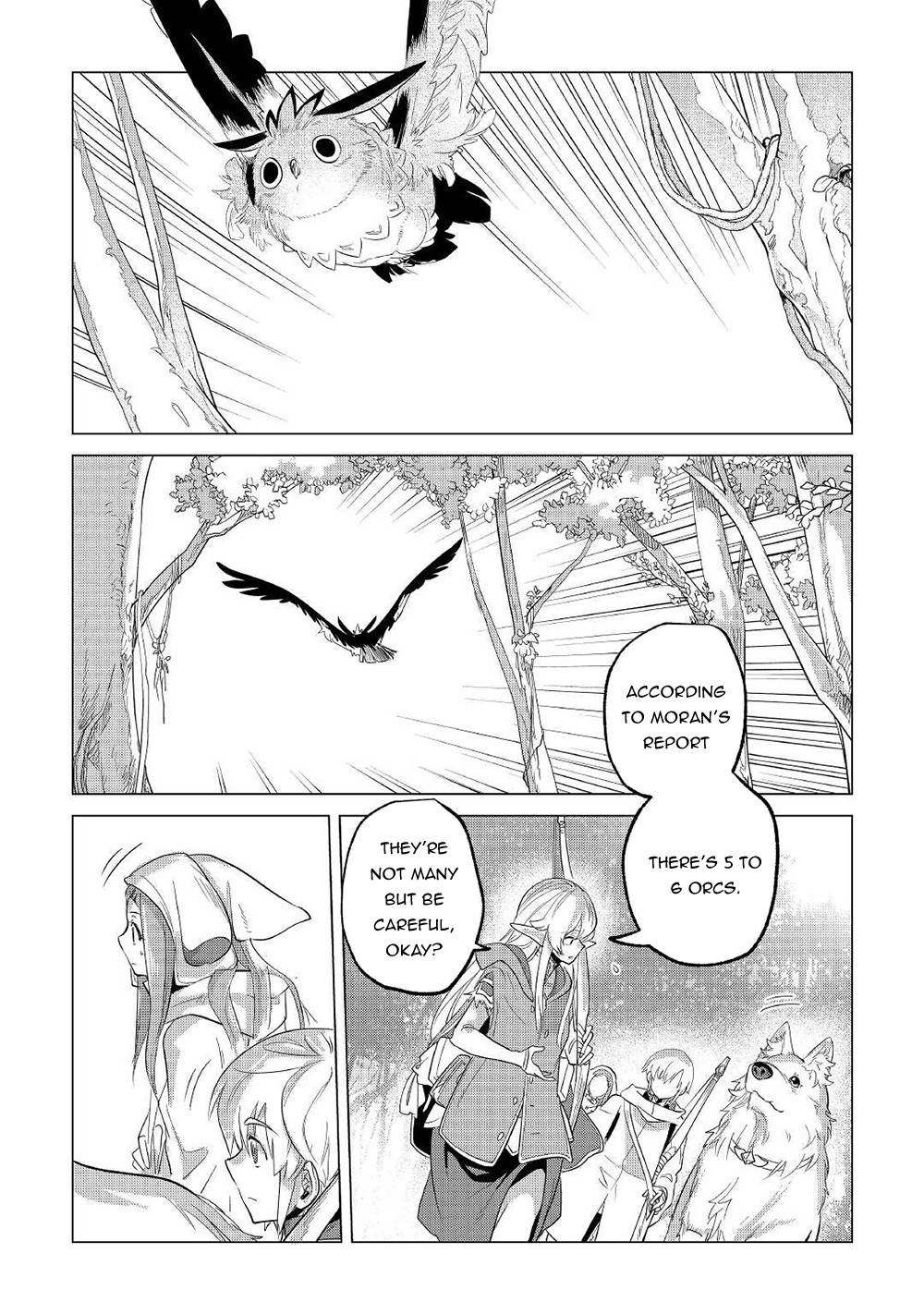 Page 32 of Chapter 25