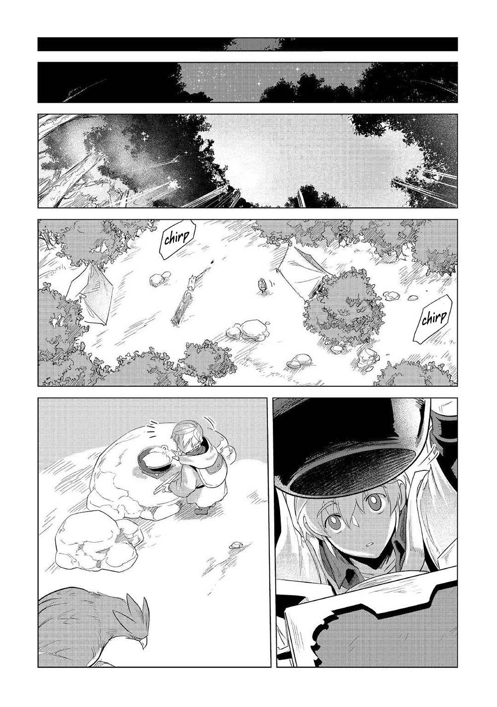 Page 37 of Chapter 25
