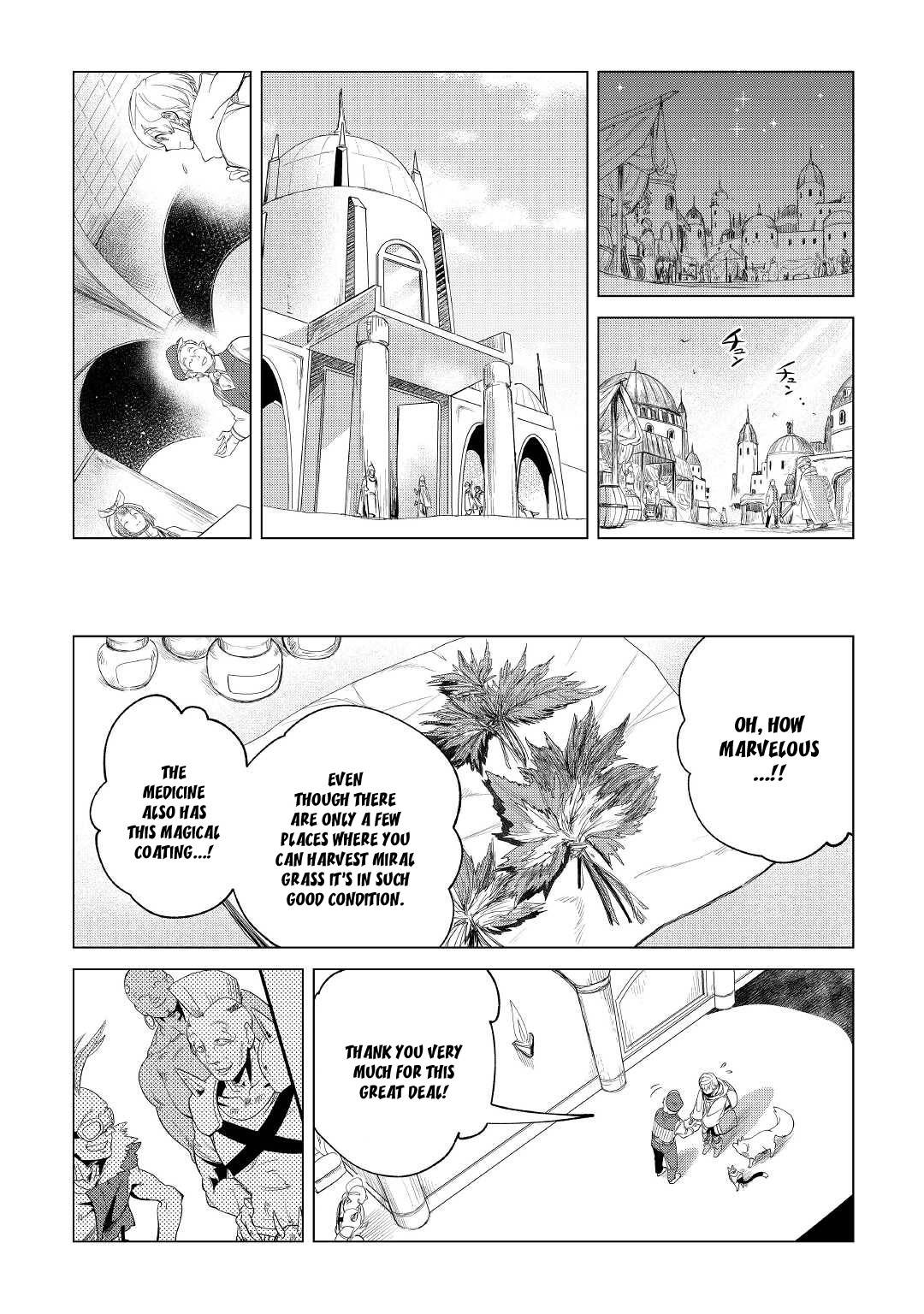Page 13 of Chapter 26