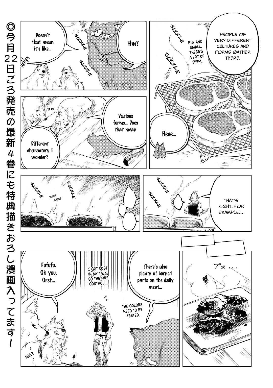 Page 28 of Chapter 26
