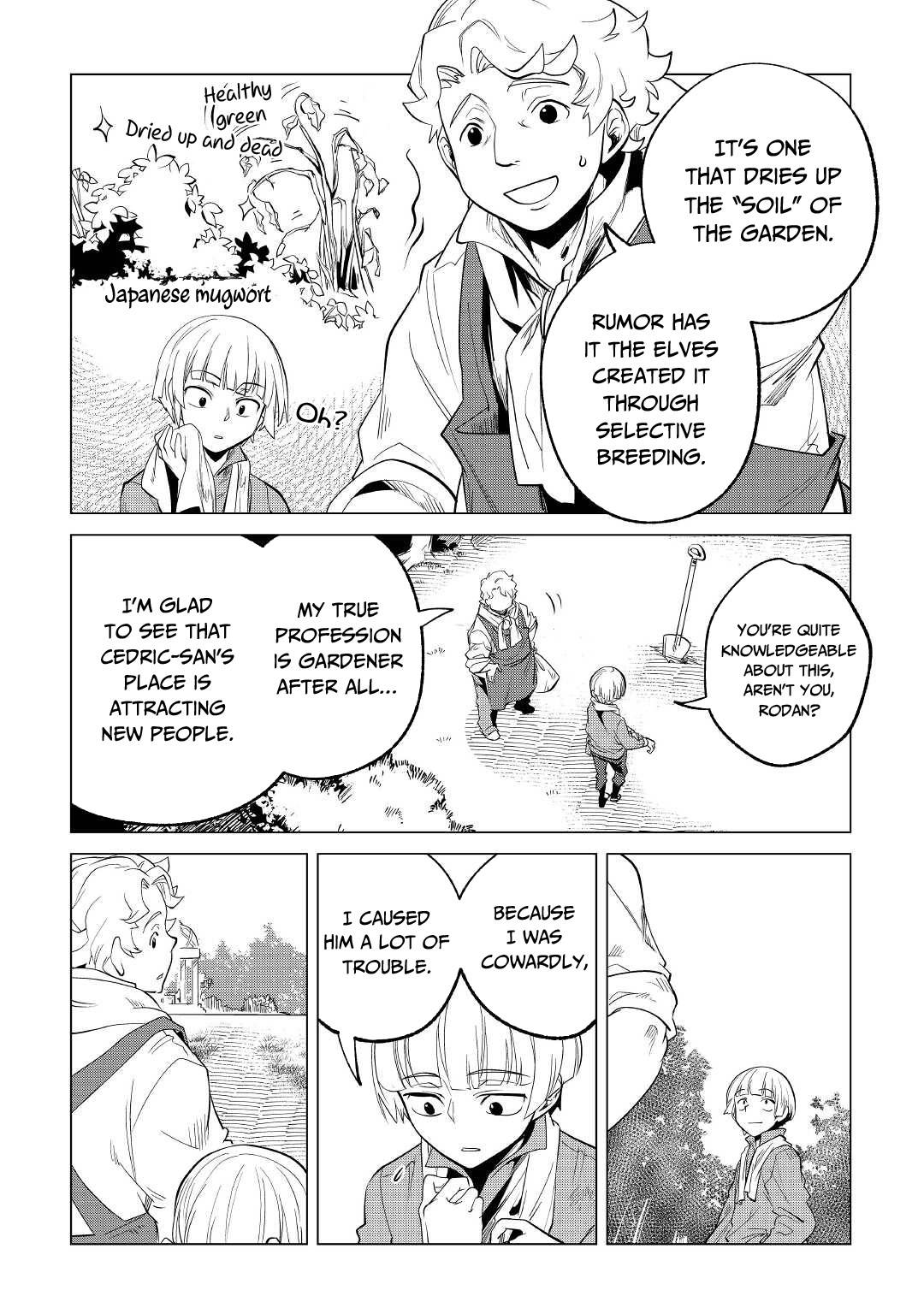 Page 5 of Chapter 27