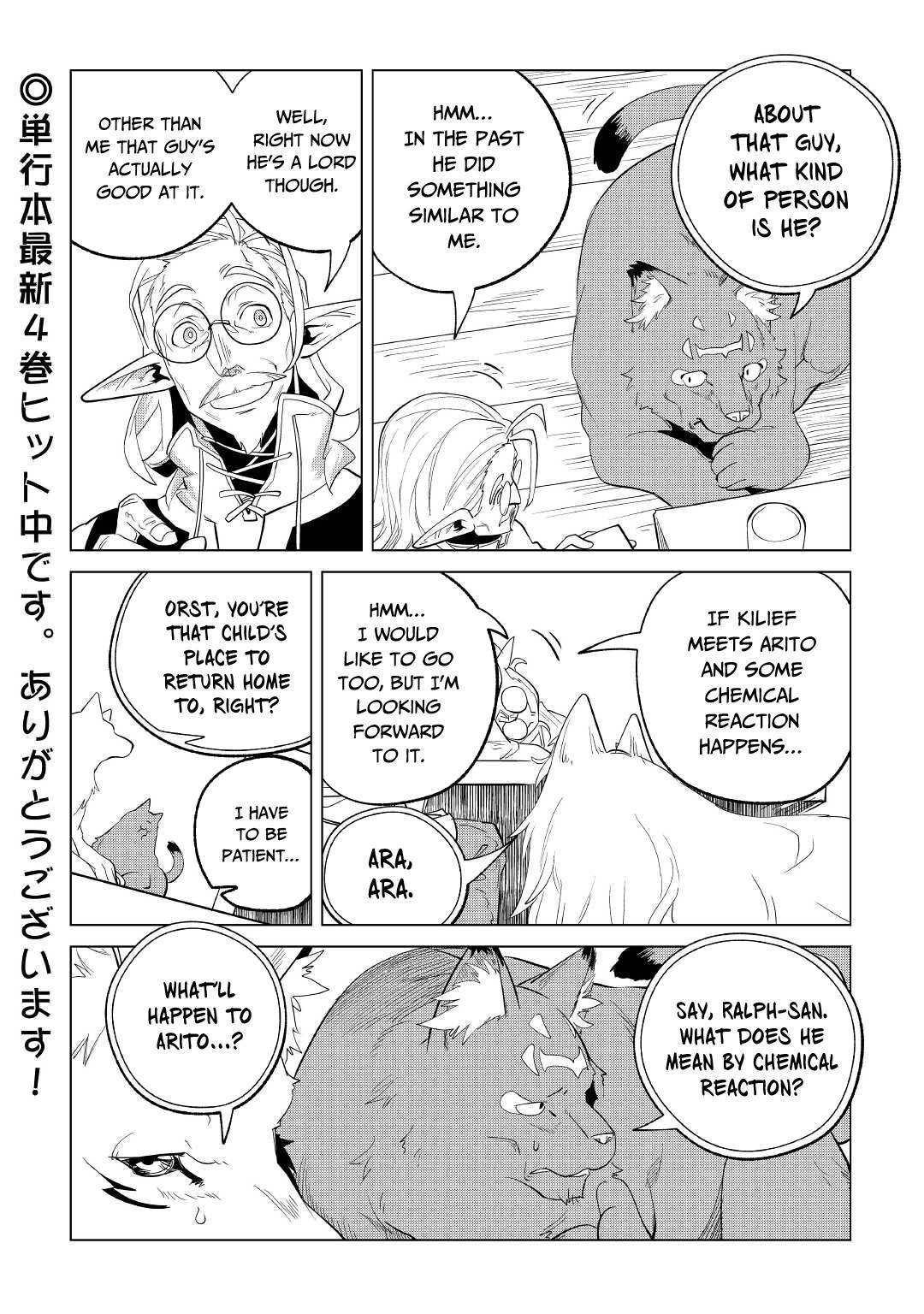 Page 41 of Chapter 27