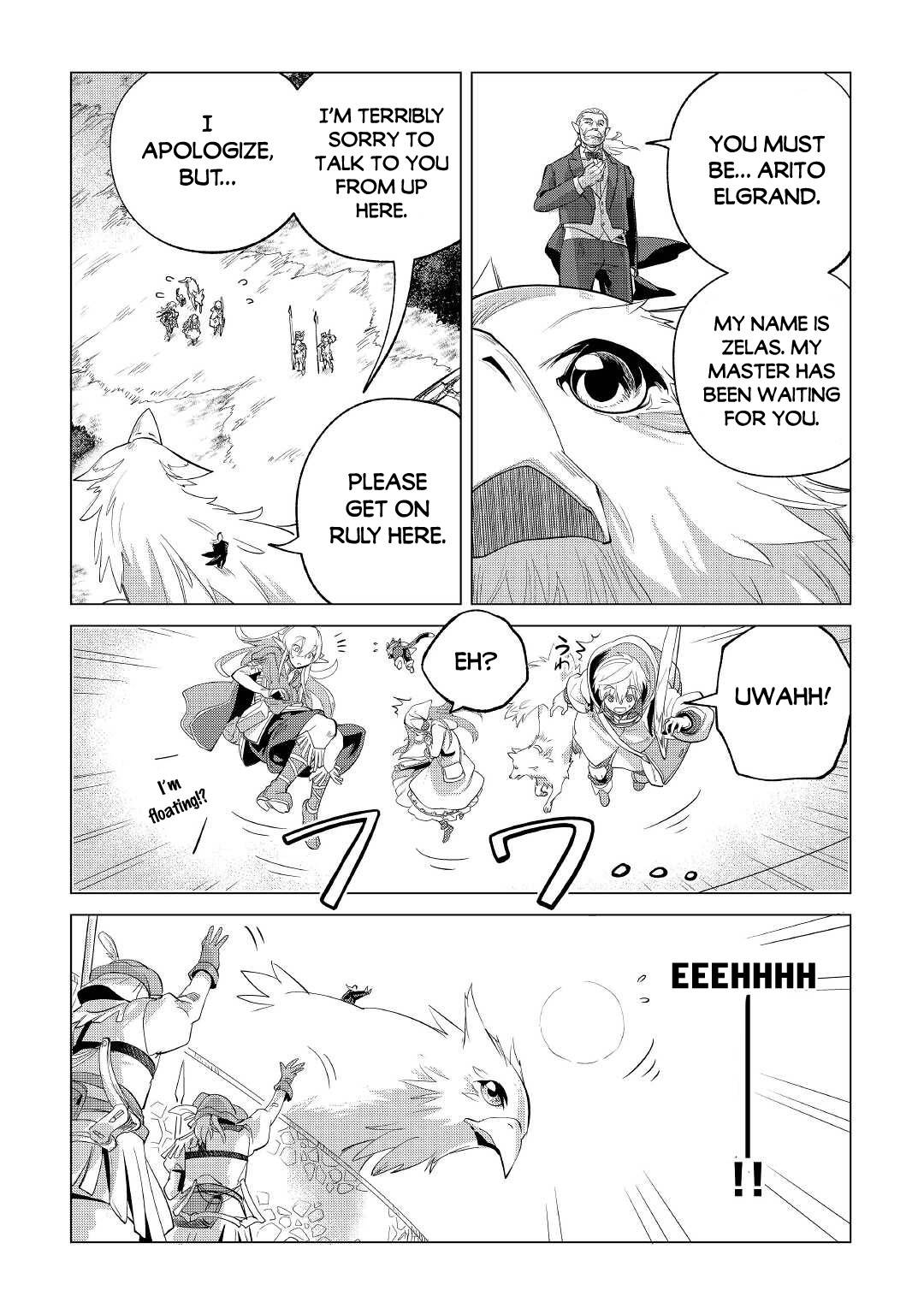 Page 7 of Chapter 28