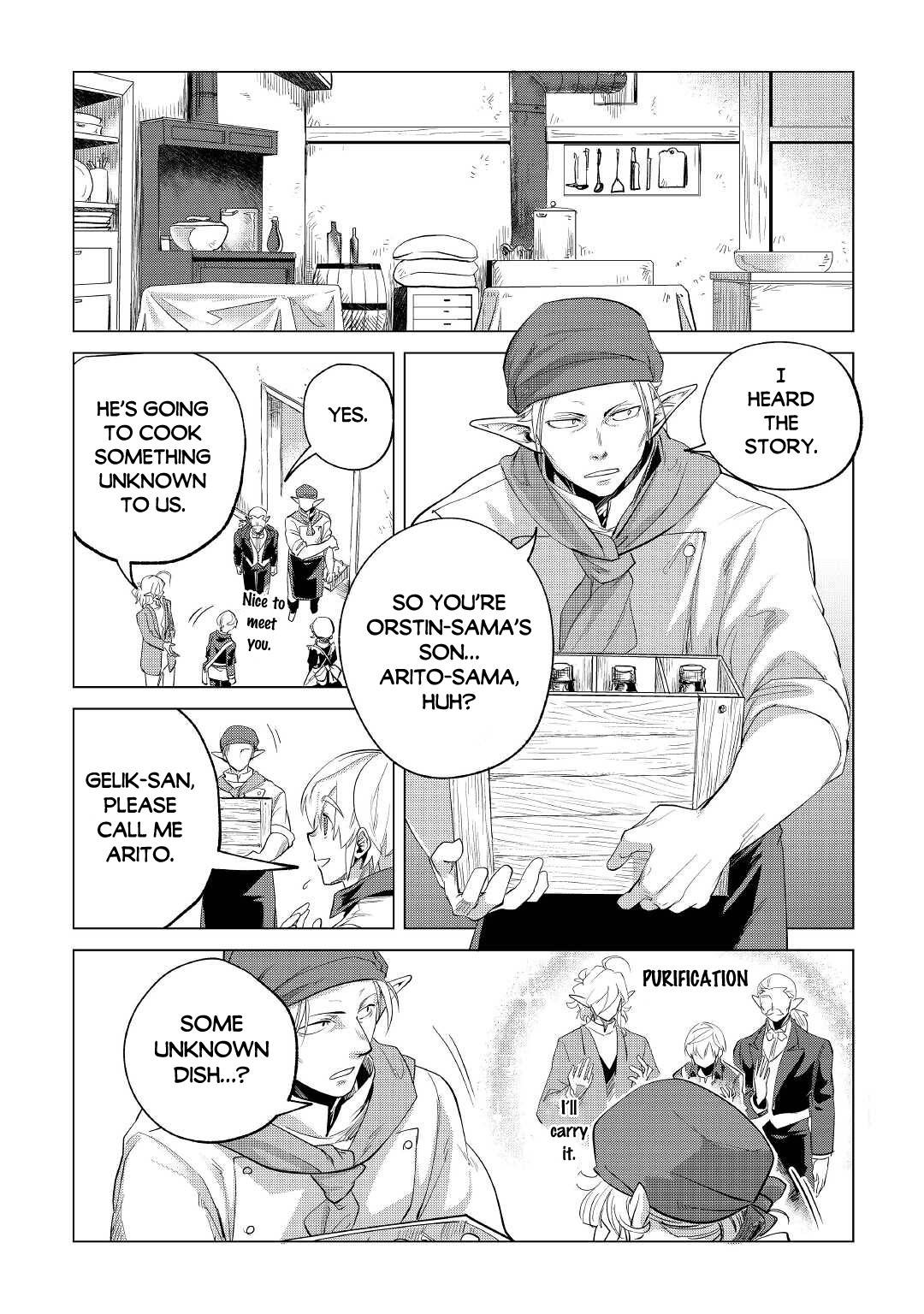 Page 13 of Chapter 28