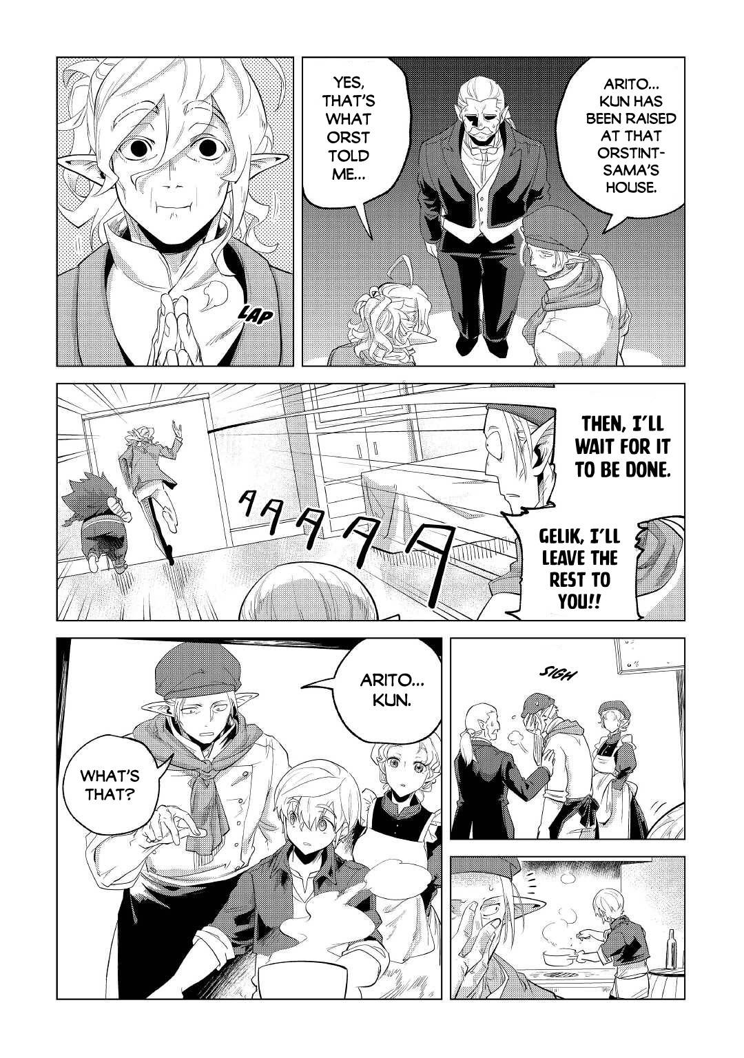 Page 17 of Chapter 28