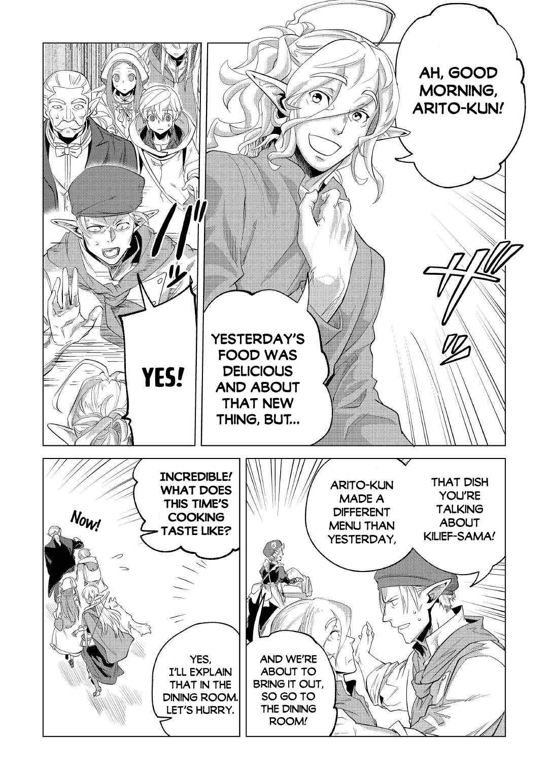 Page 26 of Chapter 28