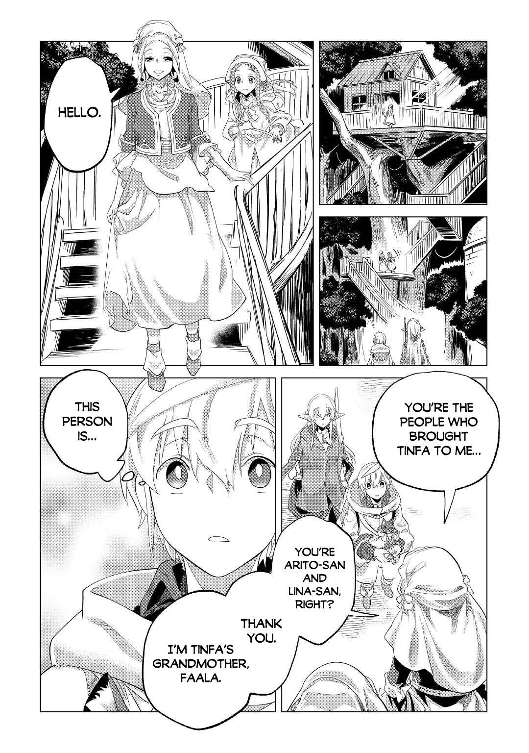 Page 31 of Chapter 28