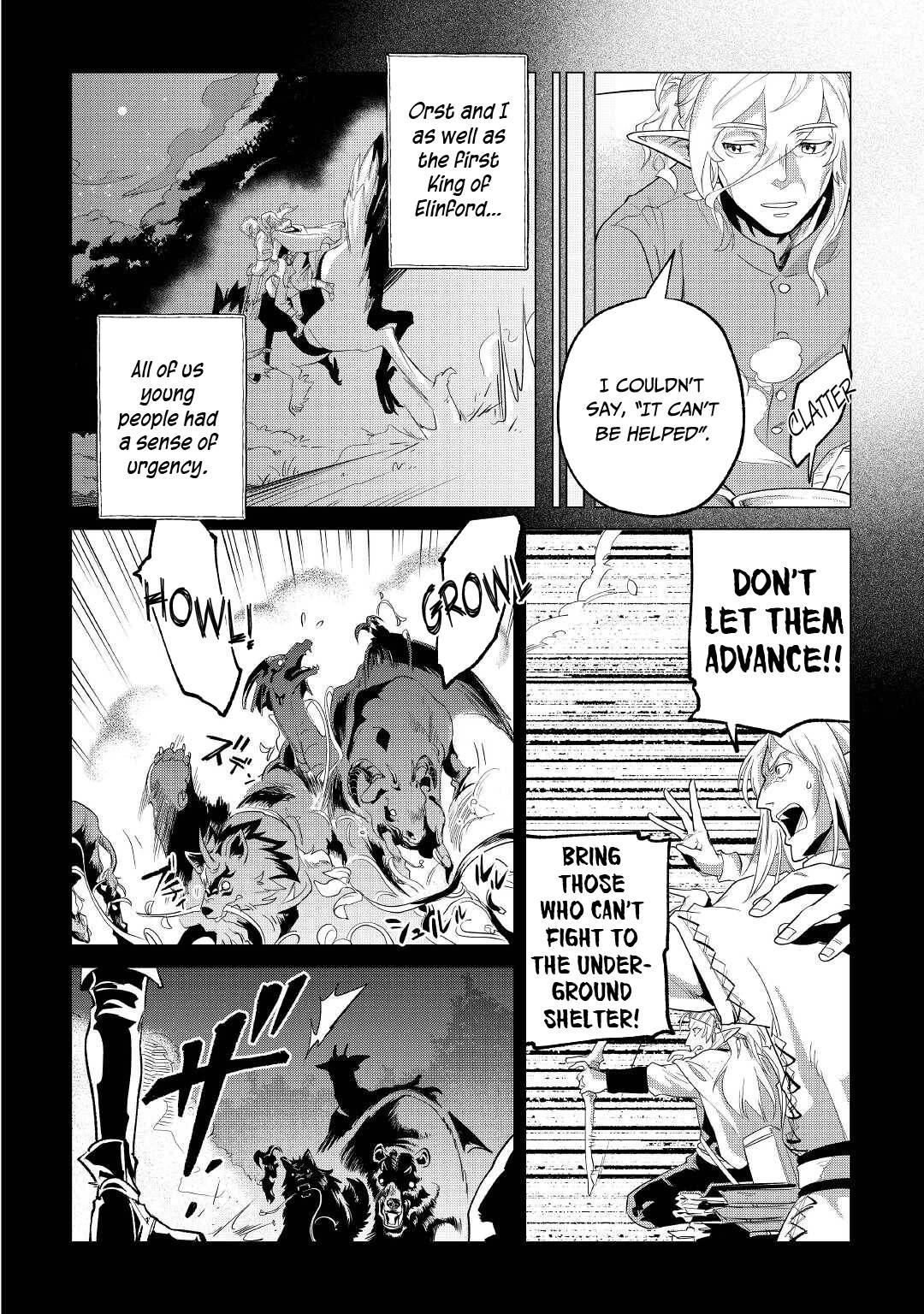 Page 7 of Chapter 29