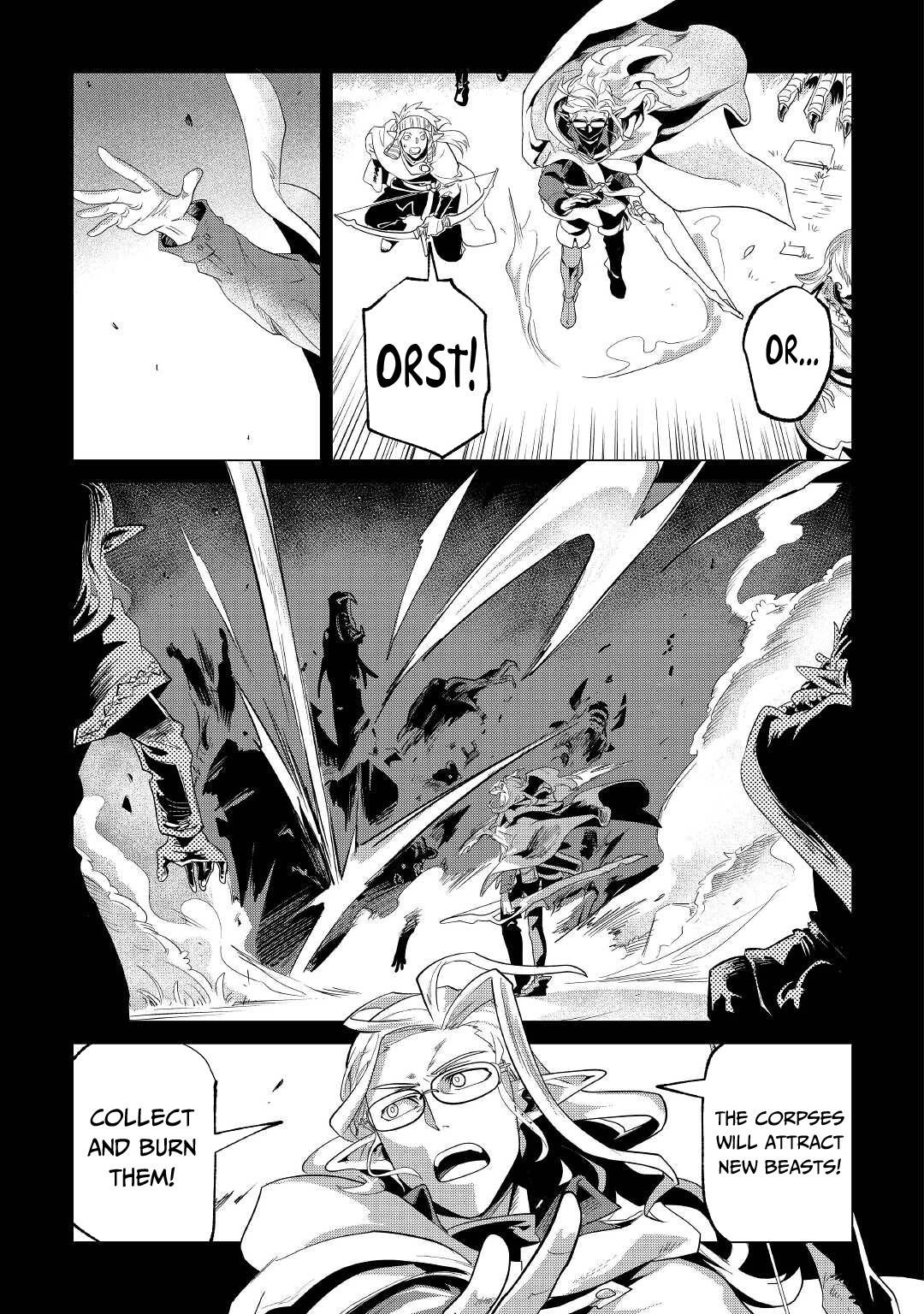 Page 8 of Chapter 29
