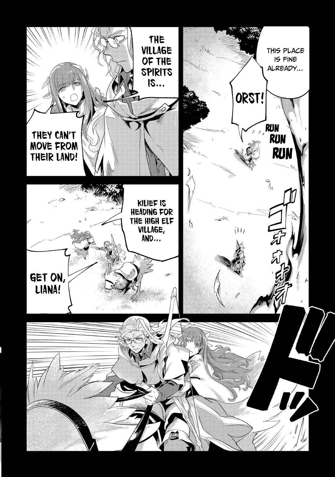 Page 9 of Chapter 29