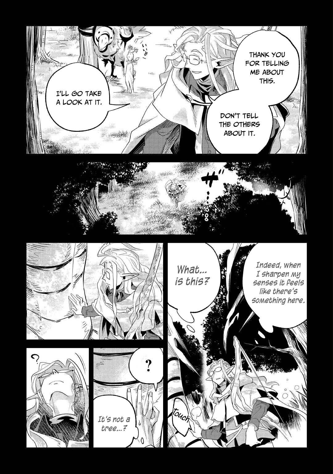 Page 24 of Chapter 29