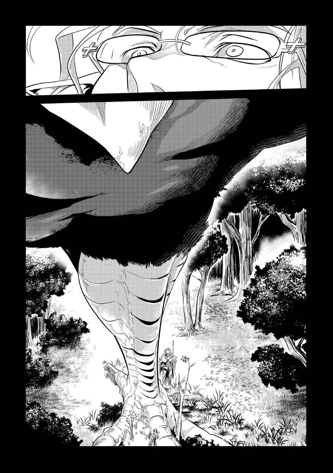 Page 25 of Chapter 29