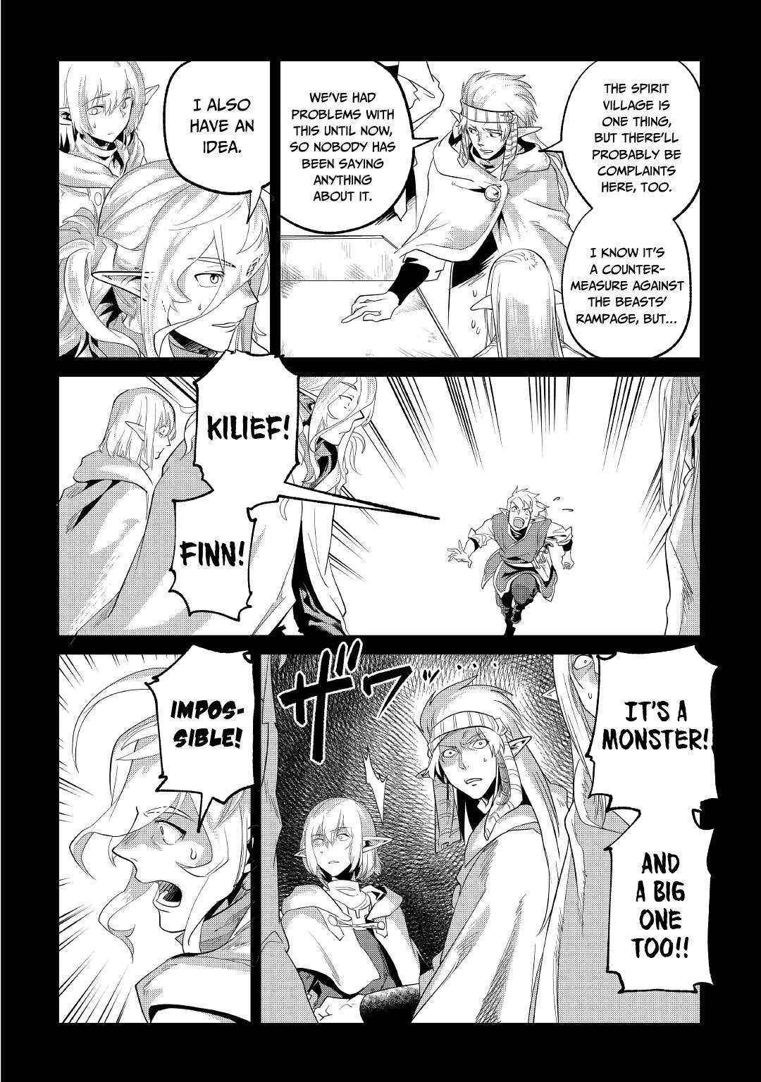 Page 27 of Chapter 29
