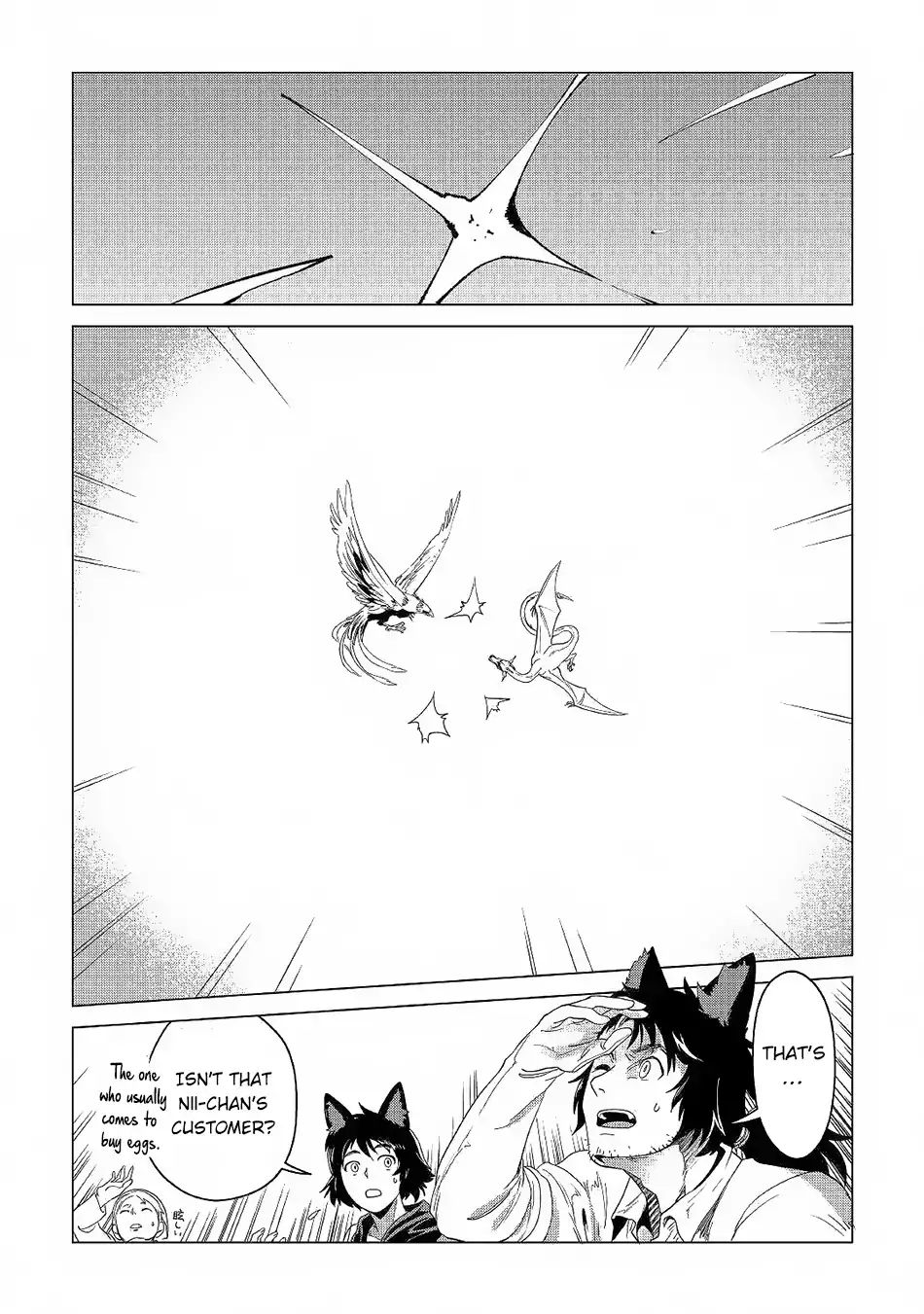 Page 4 of Chapter 3