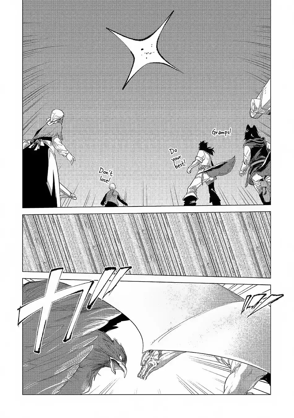 Page 5 of Chapter 3