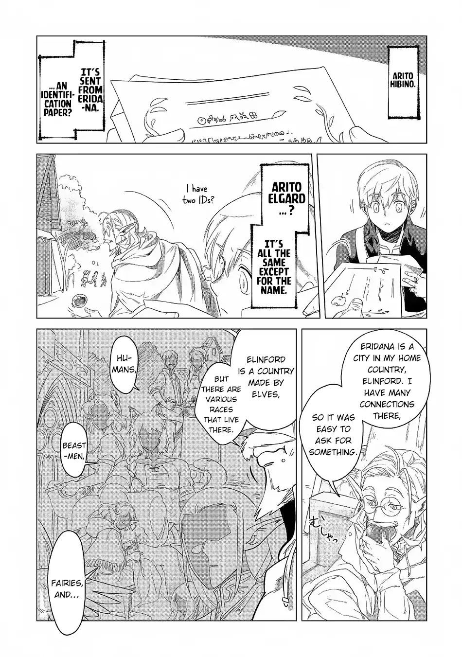Page 18 of Chapter 3