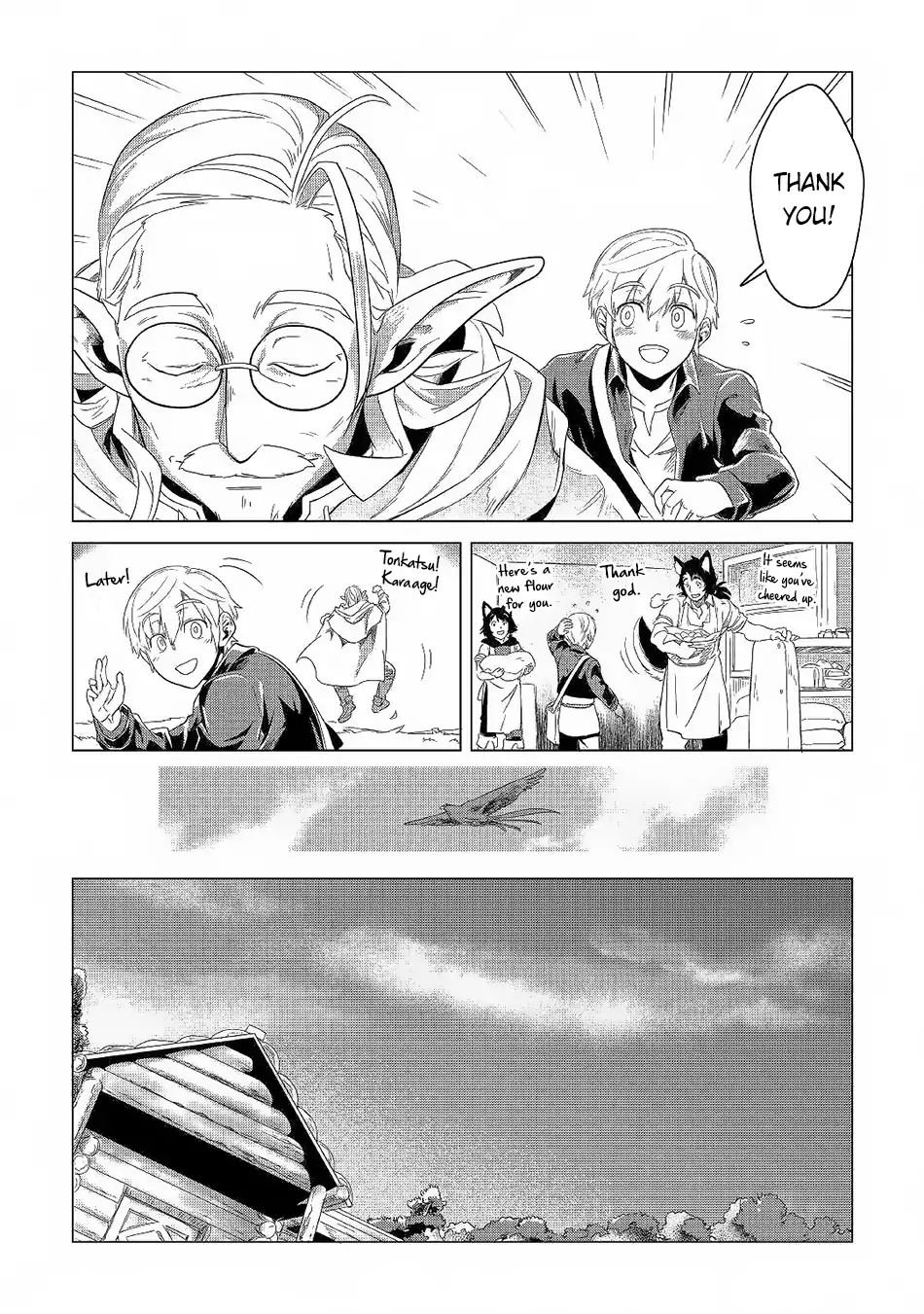 Page 23 of Chapter 3