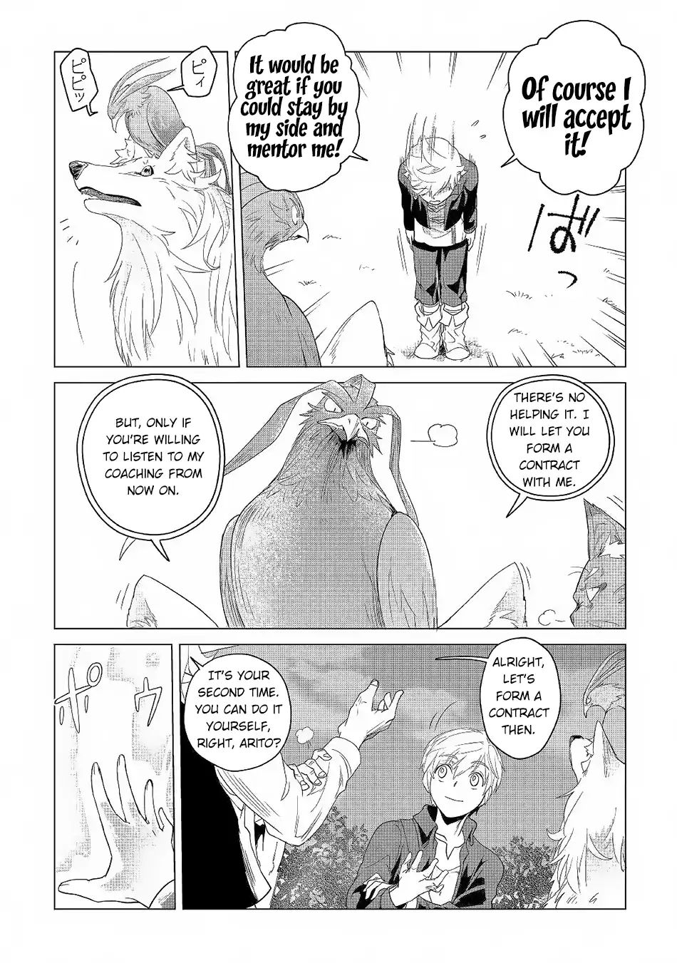 Page 28 of Chapter 3