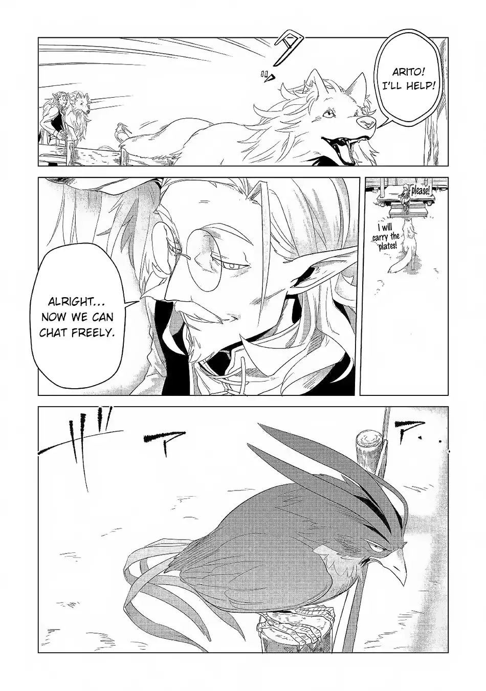 Page 31 of Chapter 3